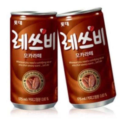 레쓰비 모카라떼