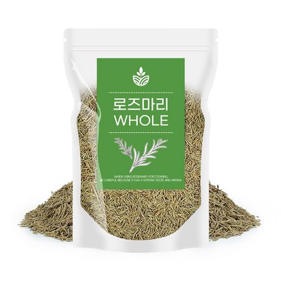 오허브 로즈마리 로즈마리홀 향신료 리뷰후기