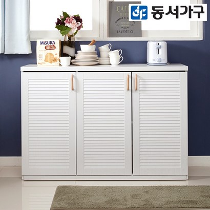 동서가구 ANN 다용도 1200 수납장 DF629956