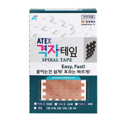 아텍스 스포츠 격자테잎 C타입