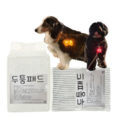 [두툼패드]대나무숯 탈취효과 가성비 좋은 두꺼운 배변 패드 28G 200매 / 60G 100매 리뷰후기