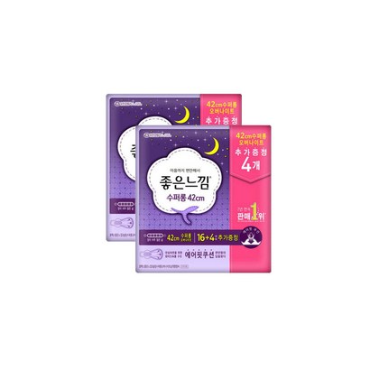 [최저가]  수퍼롱 오버나이트 좋은느낌 날개형 생리대 1개입