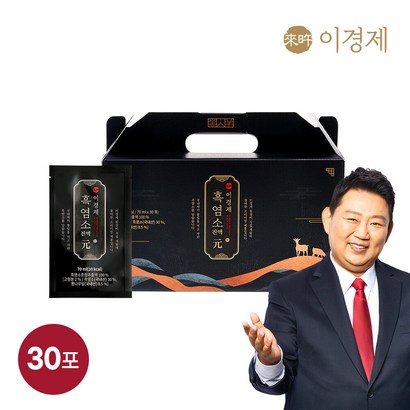 래오 이경제 흑염소 진액 원