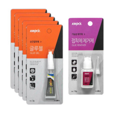 크록스 순간접착제 글루젤타입   제거제 리뷰후기