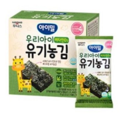일동후디스 유기농김 비타민D3 리뷰후기