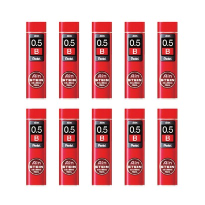 펜텔 아인슈타인 샤프심 0.5mm 10개입 1곽, 0.5mm B