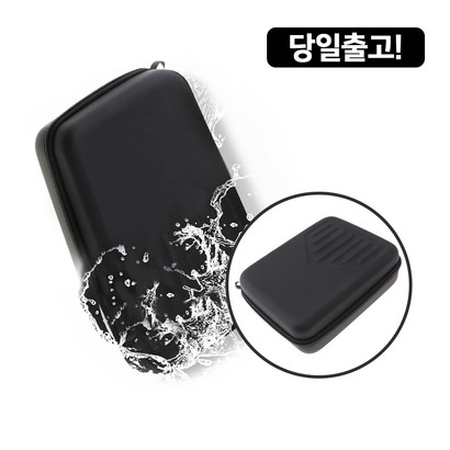 [써보니조트라] 나만의 엄지손가락피아노 10음계 17음계 21음계 마가니 칼림바 악보제공 조율완료