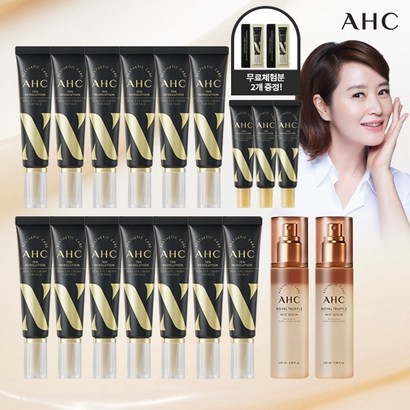 [2022최신상 트러플미스트]AHC 최신상 아이크림 시즌10 특별구성 리뷰 후기