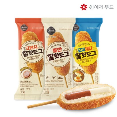[신세계푸드] 올반키친 리뷰후기