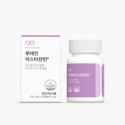 [피토틱스] 루테인아스타잔틴 마리골드꽃추출물 헤마토코쿠스추출물 함유 눈건강 눈의 피로도 개선에 도움