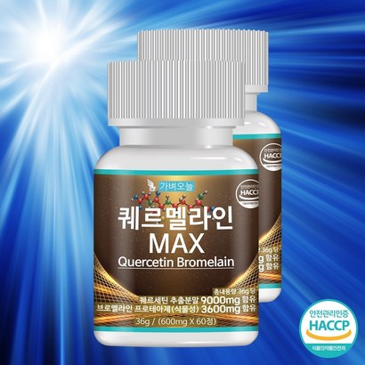 퀘르세틴 브로멜라인 케르세틴 퀘르멜라인 식약처 인정 600mg 60정, 2개