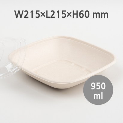 [BSQ-950] 펄프용기