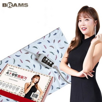 [BRAS] 브람스 옥황토 찜질기 B-224