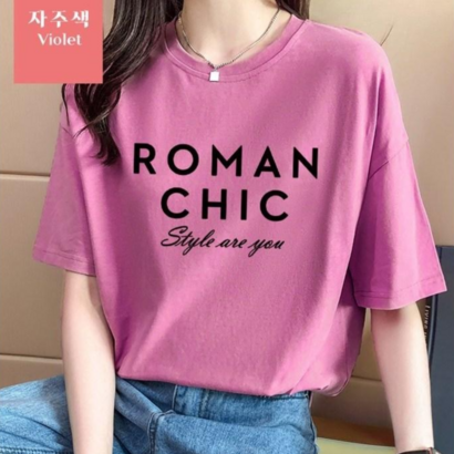 스타일아유 Roan chic 레터링 면 오버핏 여성용 롱티 자체제작 반팔티 빅사이즈 반팔 티셔츠[AYG6TS374A] 리뷰후기