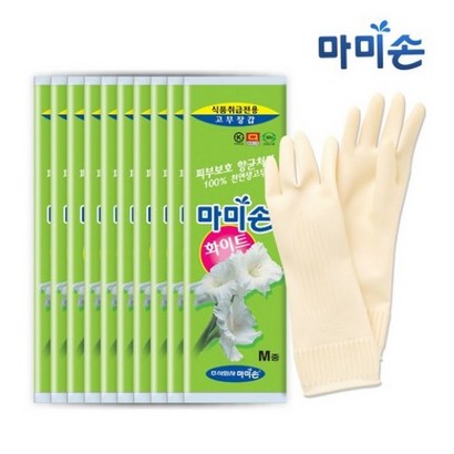 마미손 식품전용 고무장갑화이트 x1개