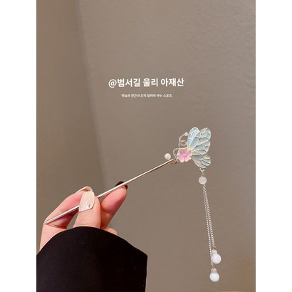 패션 포인트 유니크한 특별한 빛나는 나비 헤어핀 스타일