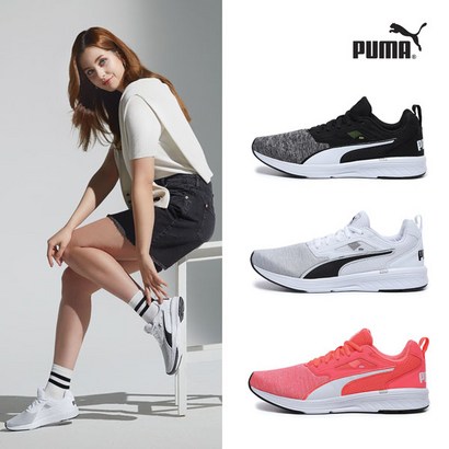 [PUMA] 푸마 여성 에너지 럽쳐 런닝화 3컬러 택1 리뷰후기
