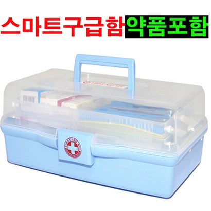 구급함 중 선택하세요 리뷰후기