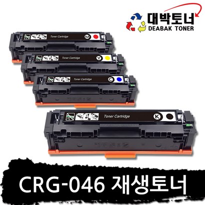 CR-046 / CR-046H 삼성 재생토너 4색 1세트 리뷰 후기