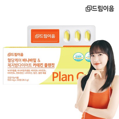 드림이음 혈당케어 바나바잎 & 체지방 다이어트 카테킨 플랜컷 체지방 혈당 다이어트 950mg, 30정, 1개