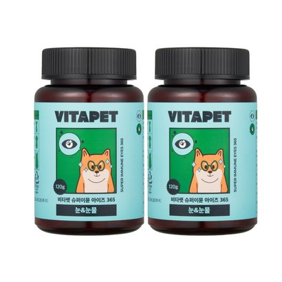 비타펫 살안찌는 강아지 눈 눈물 영양제 루테인 지아잔틴 백내장예방 90일분 120g, 2개