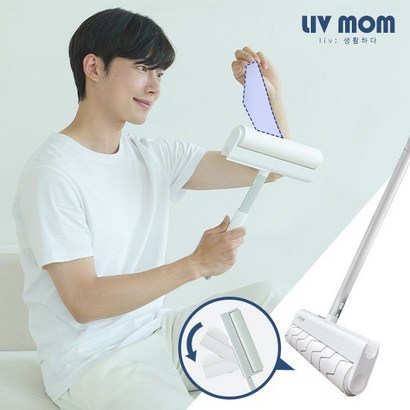 리브맘 매직핸들 테이프클리너 광폭사이즈 밀대봉