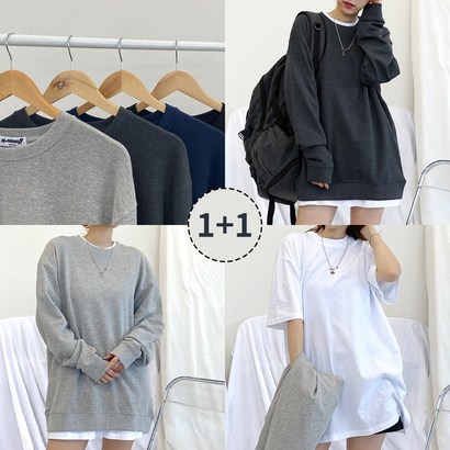 [/맨투맨레이어드] 데일리 루즈핏 무지 맨투맨  롱레이어드 티셔츠 테리원단 덤블가공 텐타가공