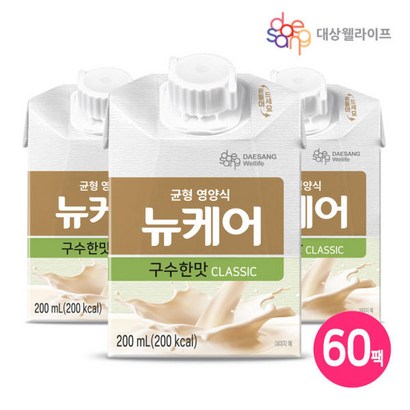 대상웰라이프 뉴케어 구수한맛, 200ml, 60개