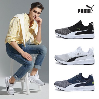 [PUMA] 푸마 남성 에너지 럽쳐 런닝화 3컬러 택1 리뷰후기