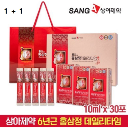 [이벤트][당일출고] 선우유통 홍삼정 스틱  2박스 60포 쇼핑백 증정 4만개 판매 신화 리뷰후기