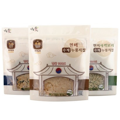 [유기농맘] 유기농 현미 누룽지 칩 과자 간식 3종 묶음