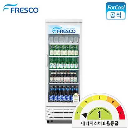 국내산  음료수 냉장고 FRE-465RD 업소용 음료 냉장 쇼케이스 리뷰후기
