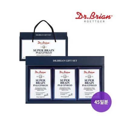 [선물세트]닥터브라이언 슈퍼브레인 포스파티딜세린 앤 징코 30캡슐 X3통 45일분 리뷰후기