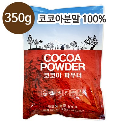 코코아 파우더  코코아분말  리뷰 후기