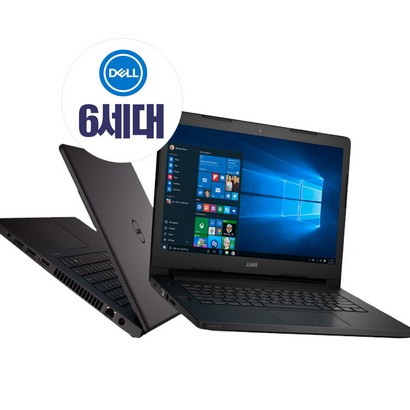델노트북 DE ATITUDE 3470 6세대 6100/SSD-/램 141 윈10 사무 업무 인강 그래픽작업 최적화 노트북
