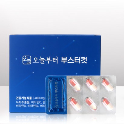 오늘부터 부스터컷 다이어트 보조제 카테킨 체지방감소 탄수화물 컷팅제