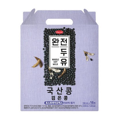 [한미헬스케어] 한미 NEW 완전두유 유산균 국산콩 검은콩 두유x 리뷰후기