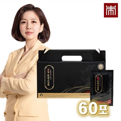 [본사 공식 - 특가] 김소형 흑염소 진액 _ 유황먹고 자란 자연방목  국산 흑염소진액 부모님선물 효도선물 흑염소선물세트