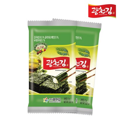 광천김 올리브 녹차 도시락김 리뷰후기