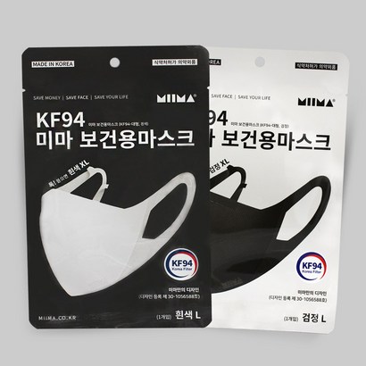 [KT알파쇼핑]KF94/대형_길이조절 가능한 미마 보건용 마스크 60매