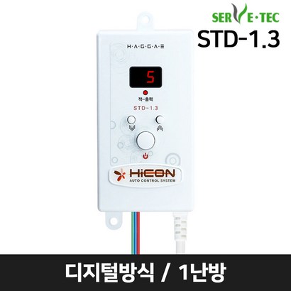 써브텍 온도조절기 전기판넬용 난방조절기 1난방