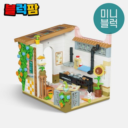 [블럭팜] 미니블럭 나노블럭 상점 오르골 환 블록