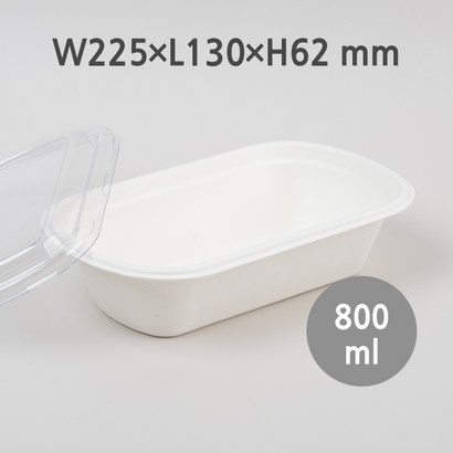 [B-800AW] 펄프용기