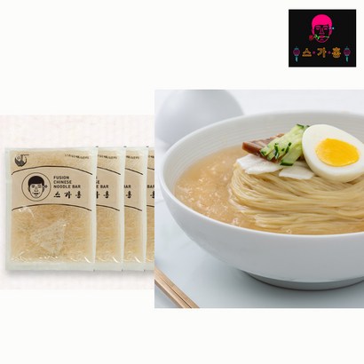 [스가홍] 프리미엄 소고기냉면육수