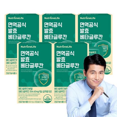뉴트리원 면역공식 베타글루칸 식약처인증 발효특허 NK세포 활성 싸이토카인 증가 건강기능식품