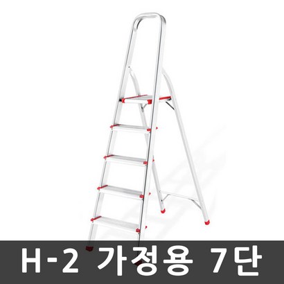 오성지엔티 안전사다리 가정용 사다리 7단 H-2 OSH107 리뷰후기