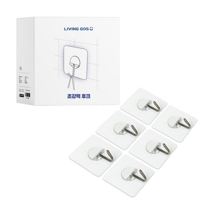 리빙고수 초강력후크