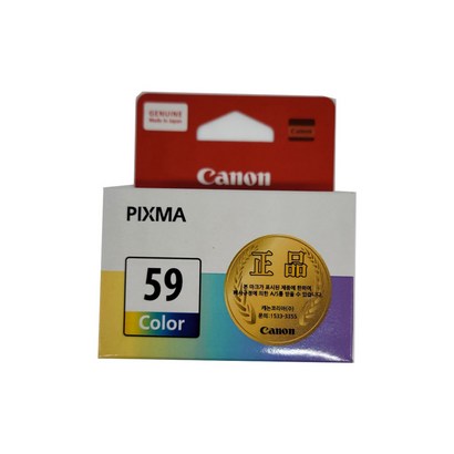 캐논 정품잉크 IXA E4590 칼라
