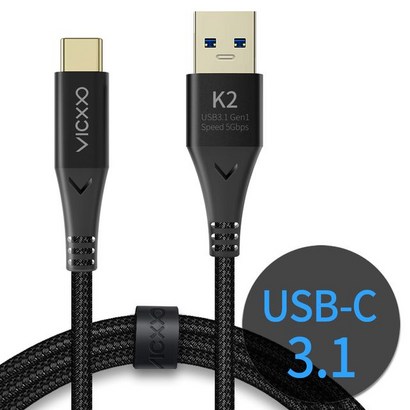 [천삼백케이] K2 USB 31 C타입 고속충전 케이블 리뷰후기