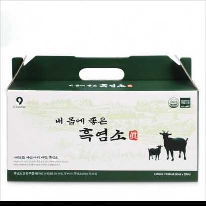 내몸에좋은흑염소 염소 진액 엑기스 염소즙 액기스 원기 기력 회복음식 남자친구어머니선물